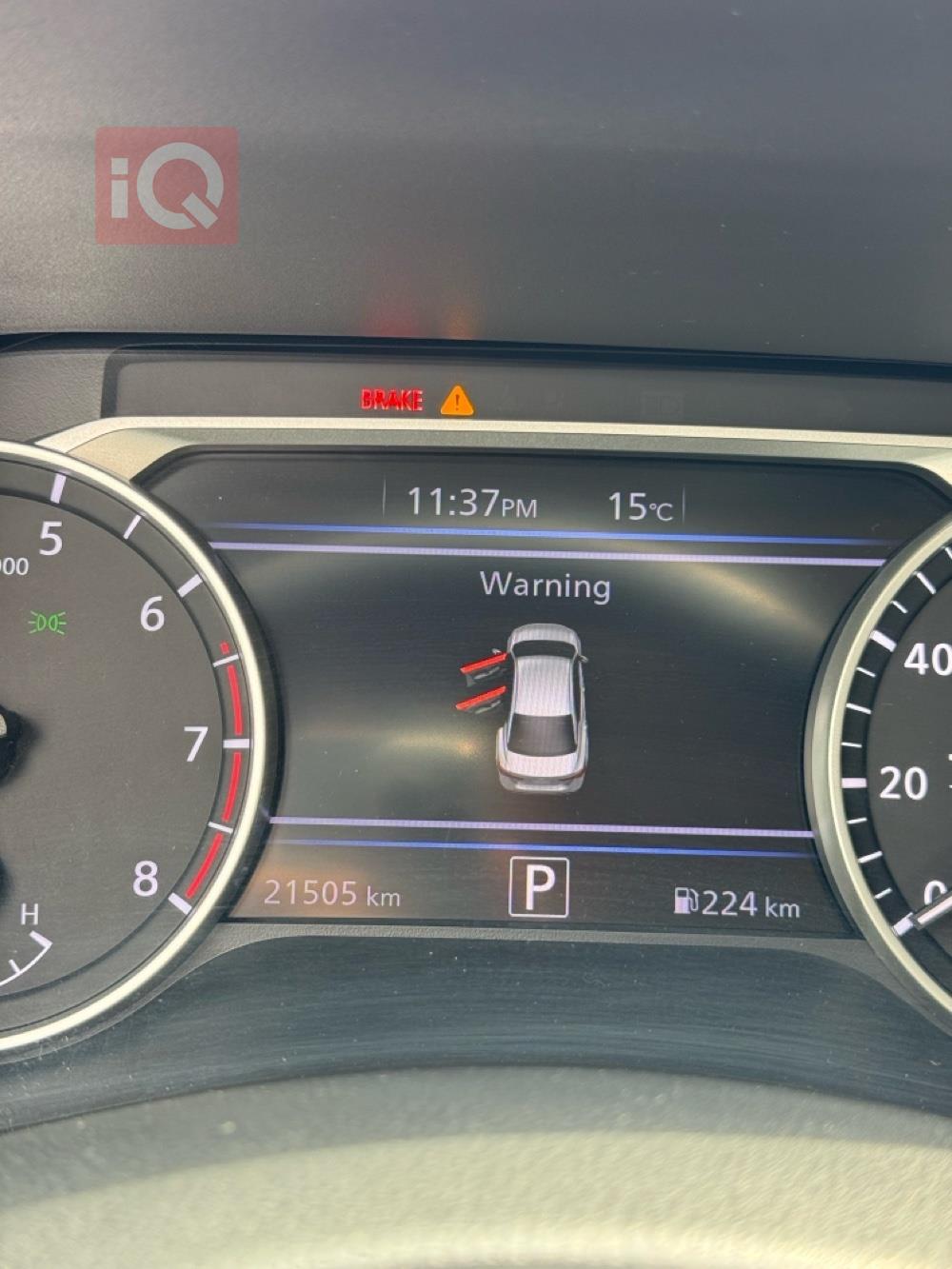 نيسان سنترا